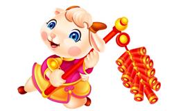 2003属羊的40岁以后命运如何