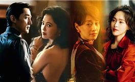 《繁花》里的星座暧昧，缘来皆是因果