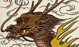 属龙的最佳合作伙伴