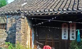 爱吵架的家宅风水