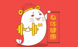 哪些风水问题，影响个人健康