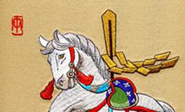 1990年属什么属相