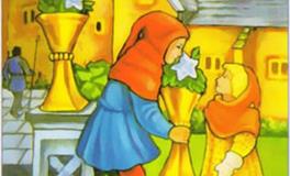 塔罗牌圣杯六正位代表什么意思？