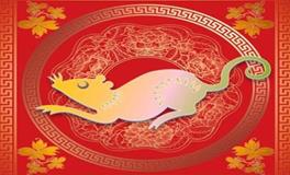 属鼠的人几月结婚最好，属鼠结婚大利月