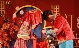 结婚择日，要以女方为准，从大利月和小利月选择