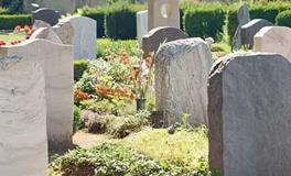 墓地是不是只有依山傍水才好？