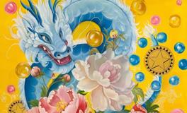 2024，龙行龘龘，好运乘龙而来