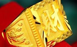 木星落入第八宫：绝处逢生，外财运超强