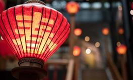 开工了，新年新运，如何提升好运气？