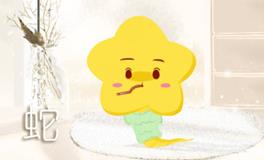 伴侣做出什么事，属蛇人就想着要离婚了