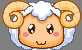 生肖羊如何提升人缘