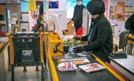 你2024年3月会“破财”吗