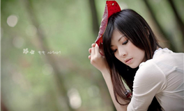 狮子座对结婚对象的基本要求