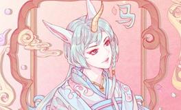 1990年属马的人寿命长吗，能活到多少岁