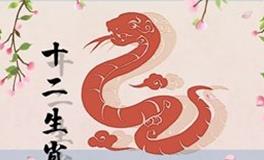 1965年属蛇的人寿命长吗，能活到多少岁