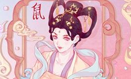 1960年属鼠的人寿命长吗，能活到多少岁