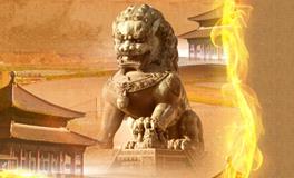 60年一遇，历史上的甲辰年发生过很多大事