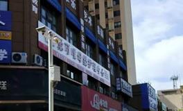 什么样的商家风水能让你生意兴隆