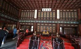 如何选出富贵命运产子吉日