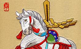 十二生肖排第七的是什么生肖 属马的五行属什么