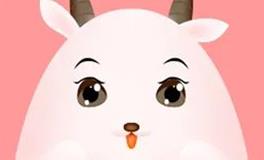 蓝蓝占星白羊座一周感情运势（4.13-4.19)