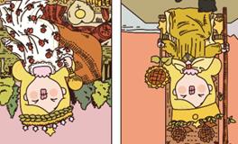 Pandora占星小巫双鱼座一周塔罗运势（4.15-4.21）