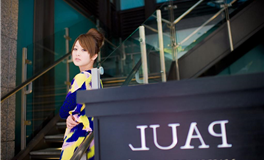 秦阳明生肖蛇2024年5月运势