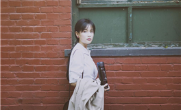 金牛座接到骚扰电话会怎么做