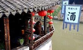 如何让你的店铺生意红红火火