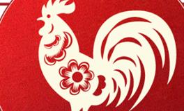 董易林生肖鸡2024年7月运势