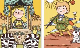 Pandora占星小巫白羊座一周塔罗运势（7.8-7.14）