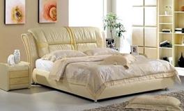 打造和谐卧室，夫妻恩爱的风水布局