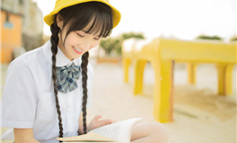 2025流年运势，生命密码中的命运走势