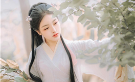 苏珊米勒每日运势2024年10月16日