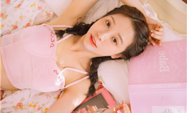 Ezoey徐佩玲每日星座运势2024年11月28日