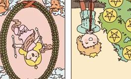 Pandora占星小巫白羊座一周塔罗运势（12.9-12.15）