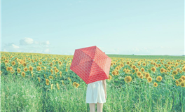 星座女神金牛座本周运势（1.20-1.26）