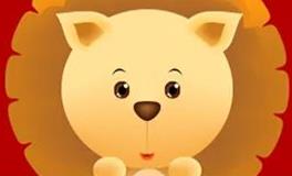 蓝蓝占星狮子座一周感情运势（2.8-2.14)