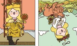 Pandora占星小巫狮子座一周塔罗运势（4.14-4.20）