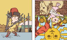 Pandora占星小巫狮子座一周塔罗运势（4.21-4.27）