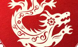 董易林生肖龙2025年5月运势