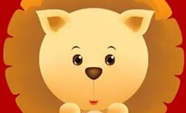 蓝蓝占星狮子座一周感情运势（5.17-5.23)