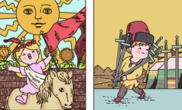 Pandora占星小巫水瓶座一周塔罗运势（6.9-6.15）