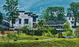 地灵苗壮，宅安人兴