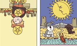 Pandora占星小巫金牛座一周塔罗运势（6.16-6.22）