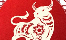 董易林生肖牛2025年7月运势