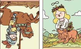 Pandora占星小巫摩羯座一周塔罗运势（7.14-7.20）