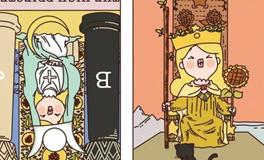 Pandora占星小巫天秤座一周塔罗运势（7.21-7.27）