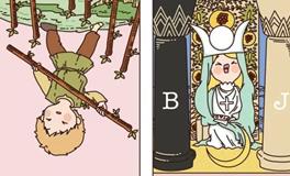 Pandora占星小巫处女座一周塔罗运势（7.28-8.3）