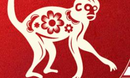 董易林生肖猴2025年8月运势